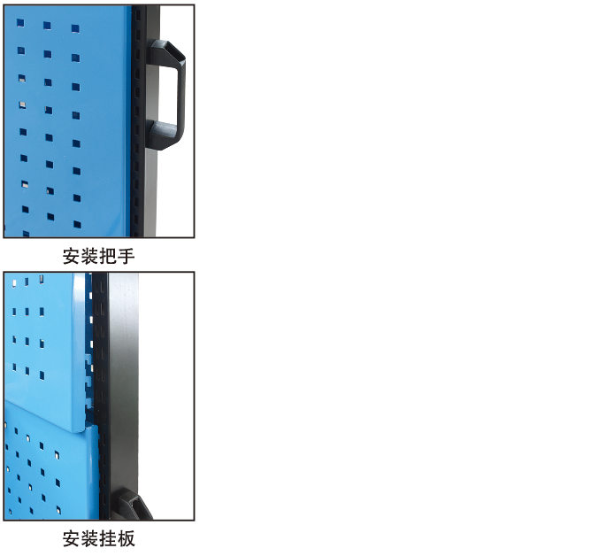 KM-2204移动型物料整理架(图6)