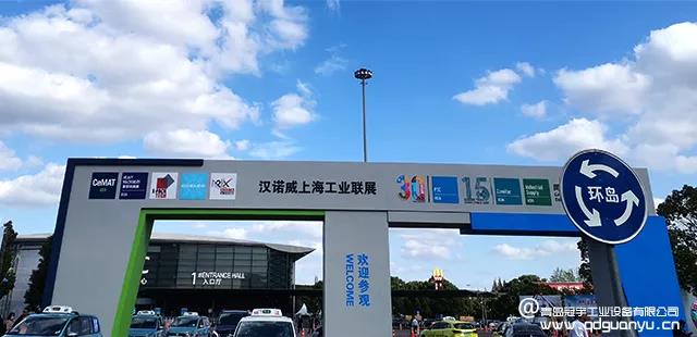 2021汉诺威工业博览展会圆满成功(图2)